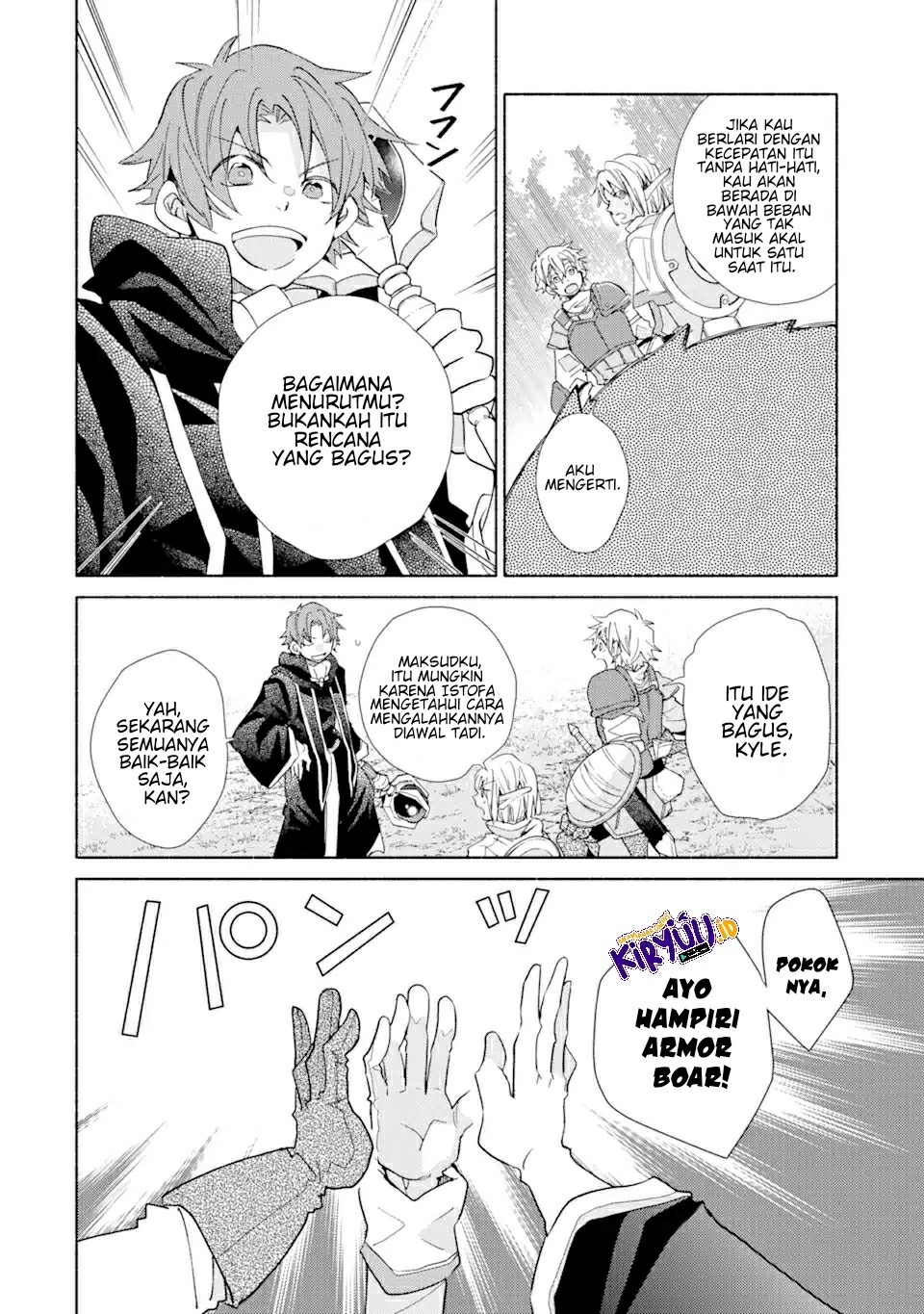 Kinka 1-mai de Kawaru Boukensha Seikatsu Chapter 17.2 Gambar 6